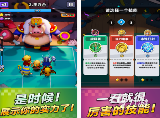 地牢rpg游戲推薦哪幾個 流行的地牢rpg游戲排行榜2025