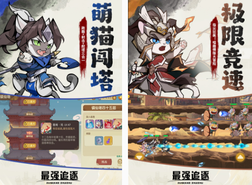 可以和朋友在室内玩的游戏有哪些 2025受欢迎的室内游戏下载分享截图