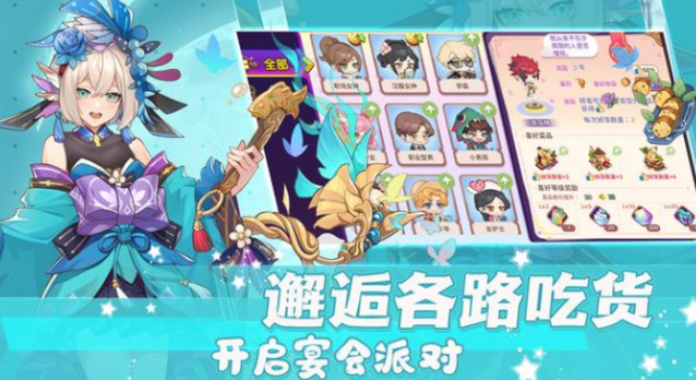 模拟经营游戏有哪些介绍2025 受欢迎的模拟经营游戏分享截图