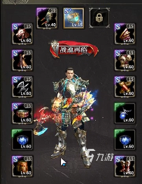 奇迹世界起源套装怎么获取 奇迹世界起源套装获取攻略