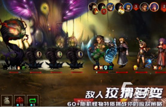 地牢rpg游戲推薦哪幾個 流行的地牢rpg游戲排行榜2025