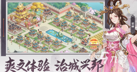 人物很美的手游有哪些2025高颜值角色手游盘点