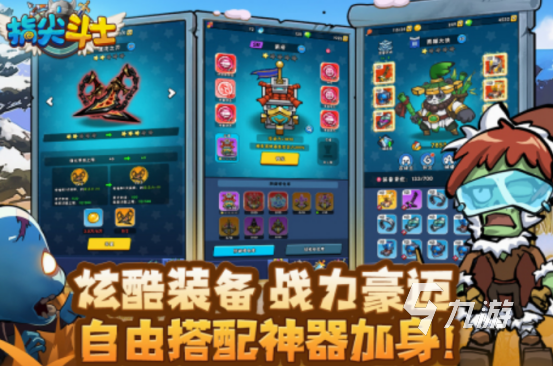 街头僵尸的游戏有哪些 2025好玩的街头僵尸游戏下载推荐