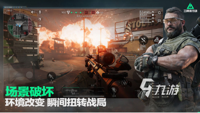 比较真实的手游枪战游戏有哪些 2025热门的枪战手游分享