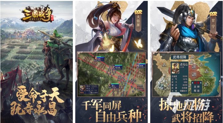 免費(fèi)的明清戰(zhàn)爭(zhēng)游戲下載推薦 流行的戰(zhàn)爭(zhēng)游戲有哪些2025