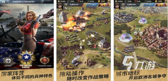 二战射击手游下载破解版最新(二战射击手游下载破解版最新版中文)