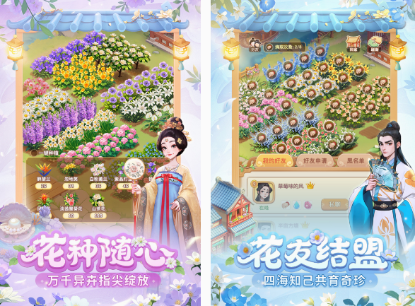 适合10岁孩子在家玩的游戏分享 2025高人气10岁孩子游戏大全截图