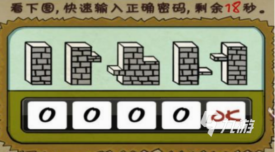 解谜类游戏名称分享 2025高人气解密手游下载盘点