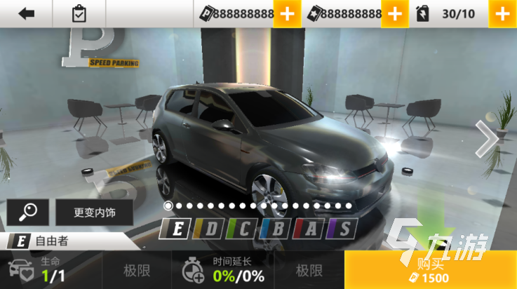 好玩的手機(jī)模擬停車(chē)游戲有哪些 有趣的模擬停車(chē)游戲盤(pán)點(diǎn)2025