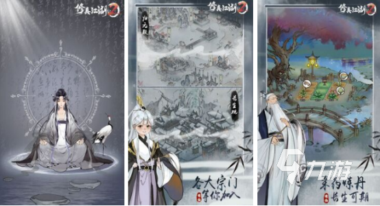 好玩放置类的手游有哪些2025耐玩的放置类手游下载分享