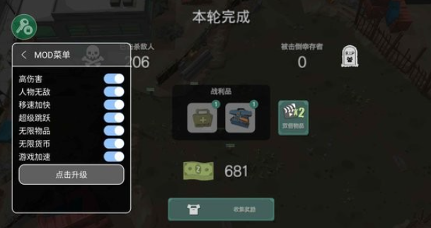 关于僵尸下生存的游戏有哪些2025 高质量的僵尸生存游戏推荐截图