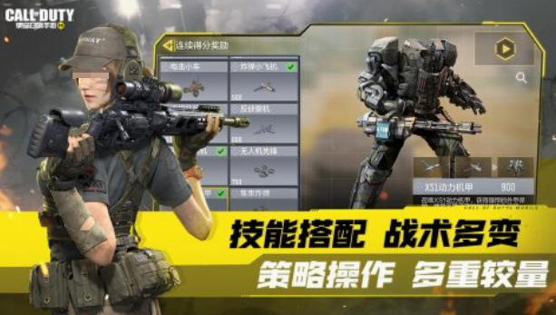 美国游戏有哪些游戏射击的手游分享 2025必玩的美国射击手游排行榜截图