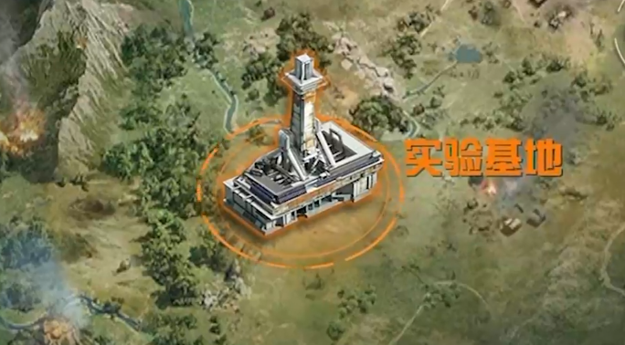 和平精英实验基地地图介绍 和平精英实验基地什么时候上线