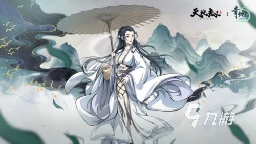 武侠网游好玩的有哪些的 有趣的武侠游戏推荐2025