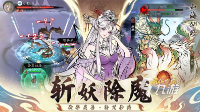 必玩游戏神作去哪里下载 2025耐玩的游戏合集