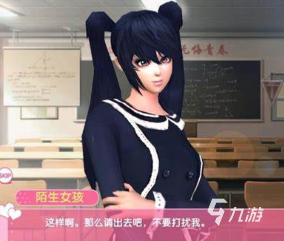 优质的3d女友手游免费下载介绍2025 高质量的3d女友手游汇总