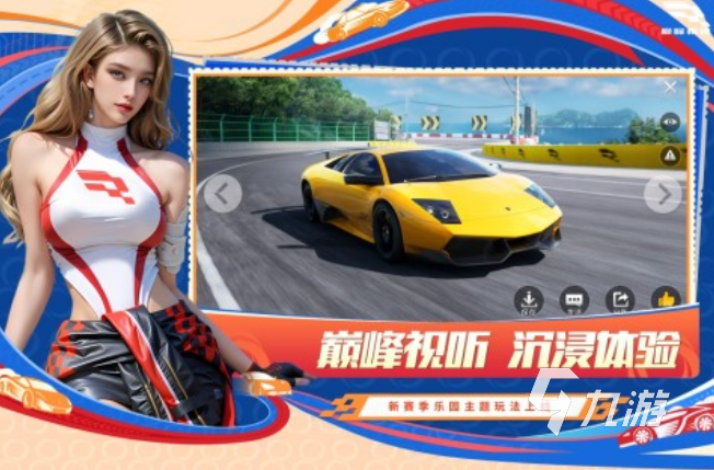 超级好玩的两人手机游戏是什么游戏 2025耐玩的双人游戏top10