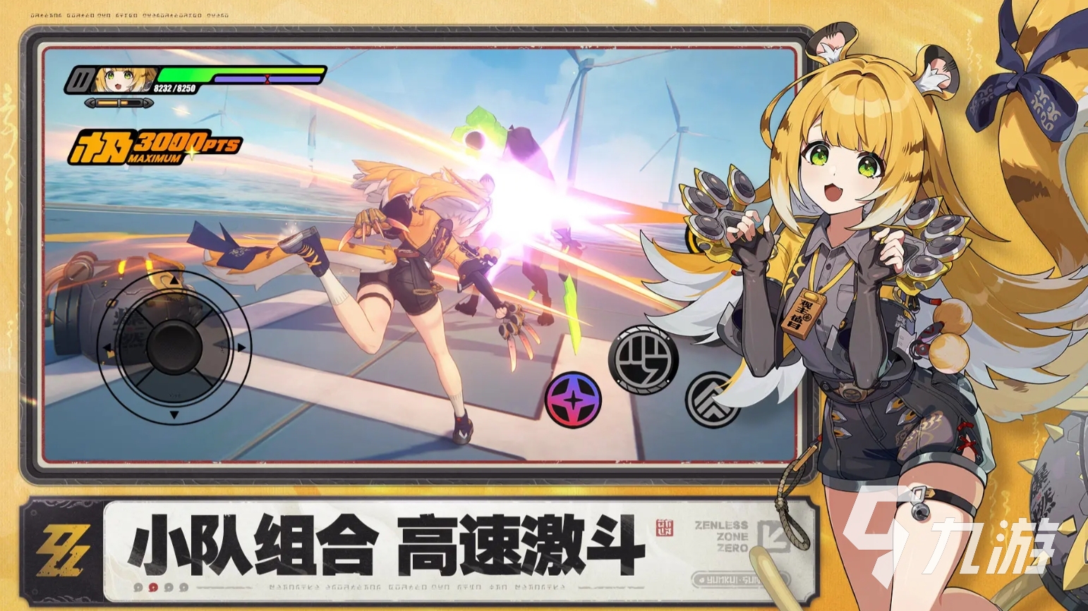 人气高的rpg游戏排行榜前十名 2025热门的rpg手游汇总