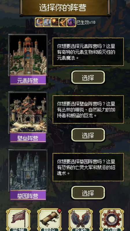 2025好玩的荣耀手游有哪些 流行的荣耀手游排行下载