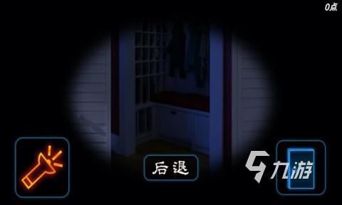2025好玩的一家三口從密室逃脫的游戲哪里下載 高人氣密室逃脫分享