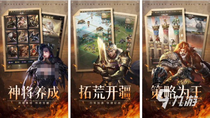 有趣的经营策略游戏排行 好玩的经营游戏合集2025
