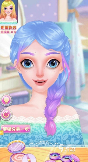 流行的小魔女游戲大全 2025熱門的小魔女游戲分享