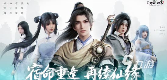 马上要出的手游有哪些 2025新出手游下载合集