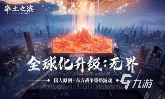 類似直接攻城的游戲有哪些 2025必玩的類似直接攻城的游戲下載合集