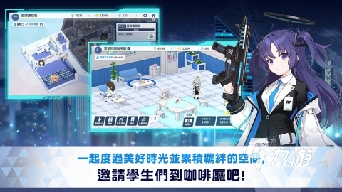 高人气的二次元开放游戏手游有哪些 流行的二次元游戏大全2025