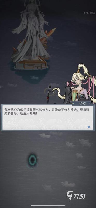 流行的国产单机游戏排行榜前十名 2025热门的国产单机游戏在哪里