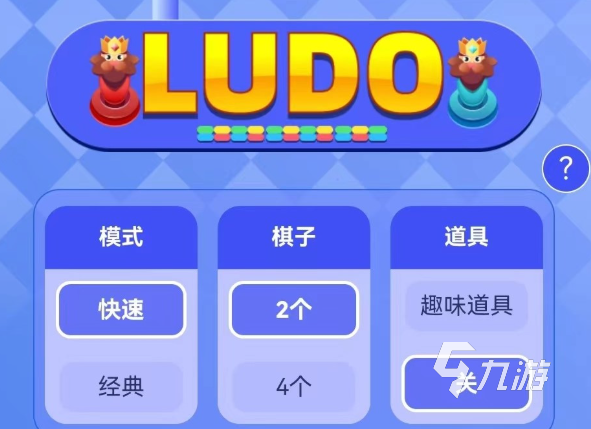 军棋游戏哪些值得下载2025 必玩的军棋游戏推荐