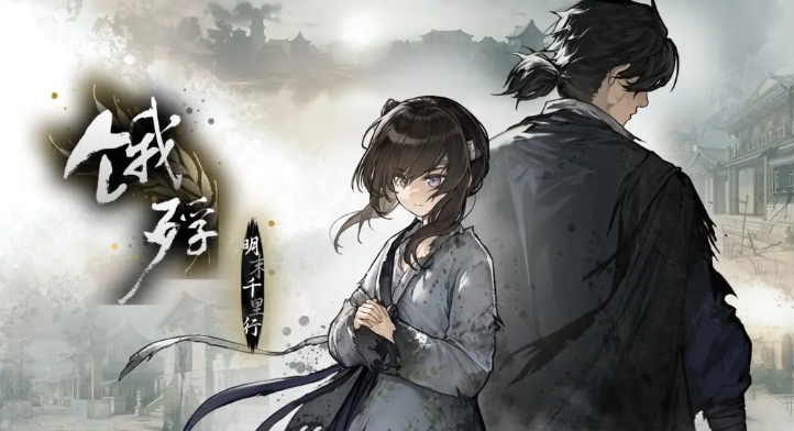 galgame恋爱养成游戏排行榜 2025有趣的galgame手游汇总截图