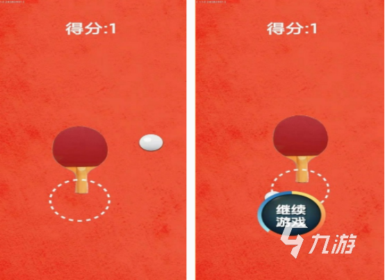 乒乓球模拟游戏有哪些 2025流行的乒乓球模拟手游合集
