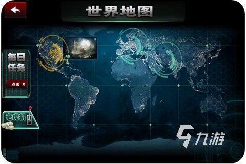 高人气的世界大战游戏下载 2025热门的世界大战游戏推荐