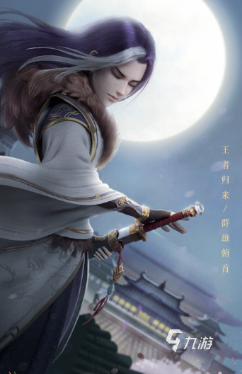 高质量的网游排行榜2019 可玩性高的网游汇总