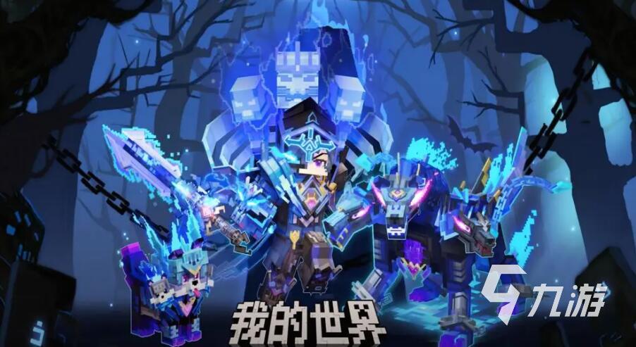 手游有什么自由度高的游戏 2025自由度超高的手游推荐