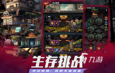 有趣的回合制网游人气排行 2025耐玩的回合游戏盘点
