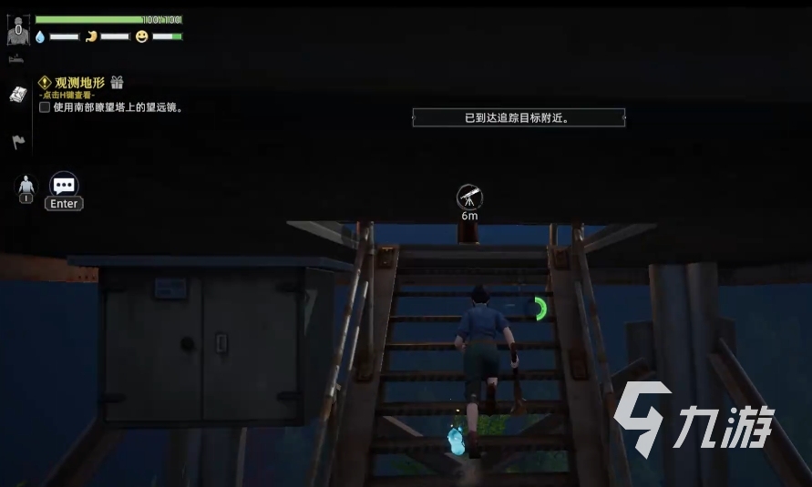 荒原曙光是生存游戲嗎 荒原曙光游戲類型介紹
