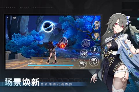 2025值得玩的3a游戏推荐哪些 必玩的3a大作游戏盘点