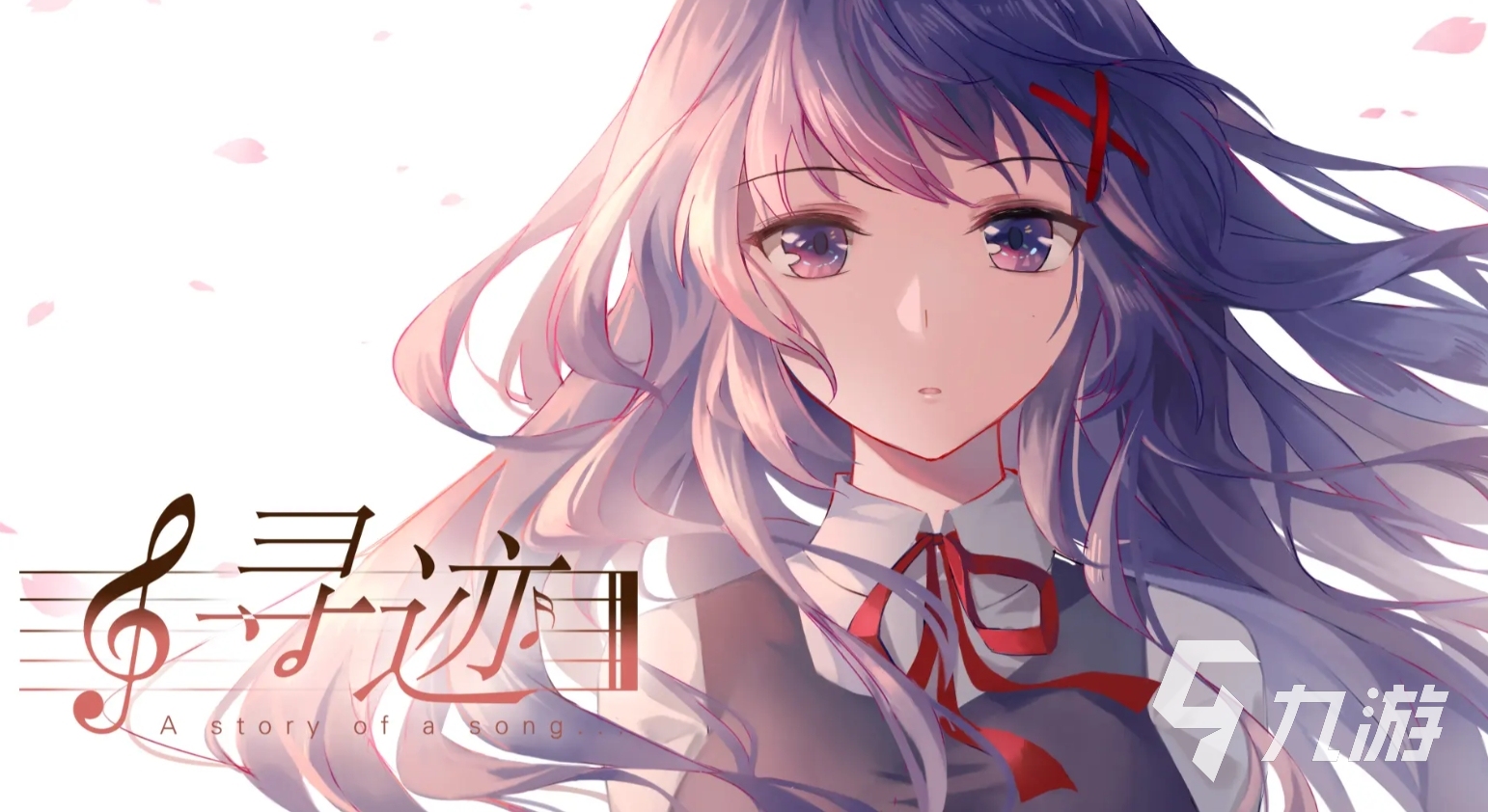 galgame恋爱养成游戏排行榜 2025有趣的galgame手游汇总