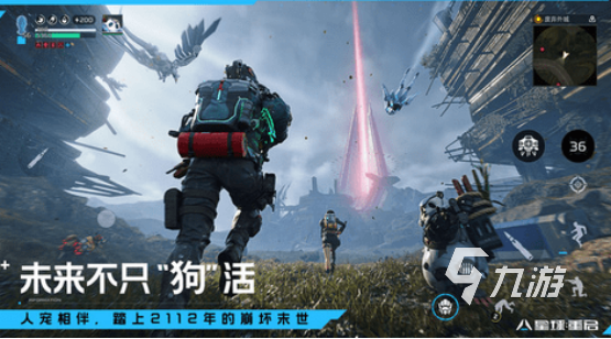 耐玩的黑暗星球游戏有没有高人气的星球手游下载推荐2025