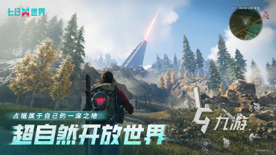 马上要出的手游有哪些 2025新出手游下载合集