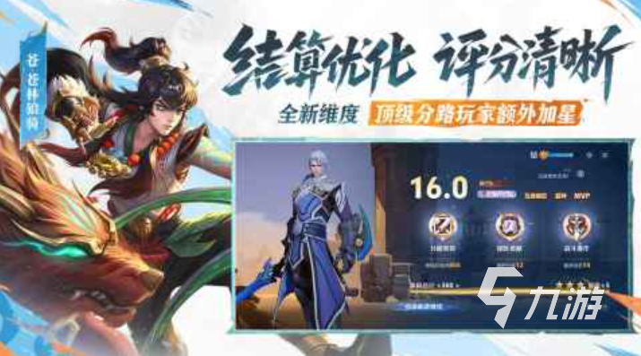 十大热门的荣耀游戏盘点2025 人气高的荣耀手游排行榜