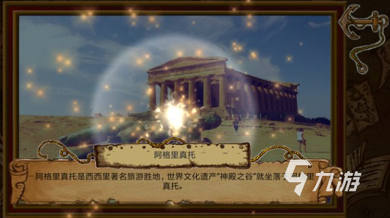 什么手游好玩不用充钱 2025耐玩且不氪金的游戏大全