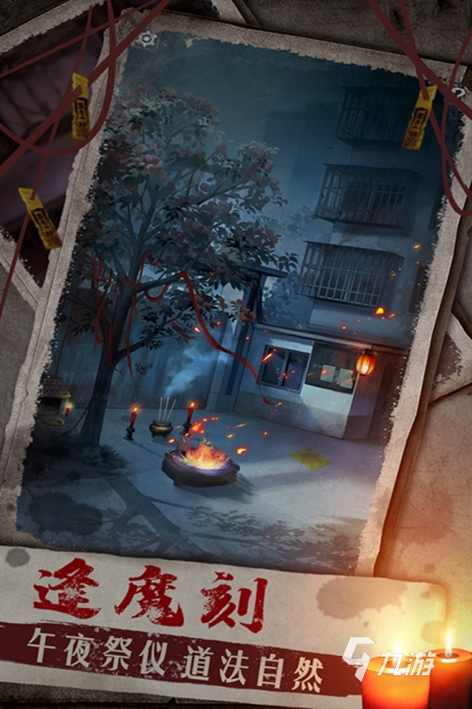 2025哪一款游戏比较火 高人气手游下载分享