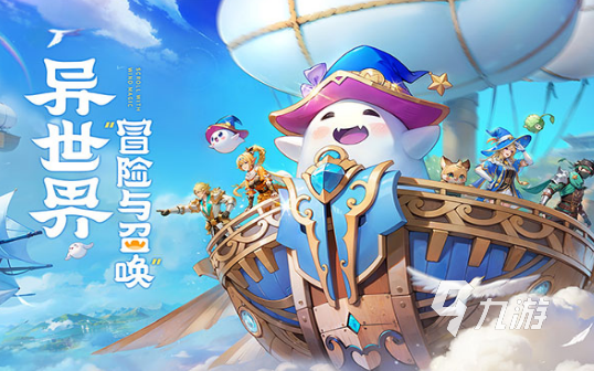可玩性高的手游排行榜 2025耐玩的手游下载合集
