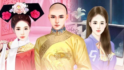 耐玩的穿越手游下载 2025高人气穿越手游合集
