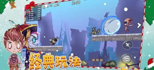 双人小游戏大全免费分享2025 可玩性高的双人小游戏合集截图