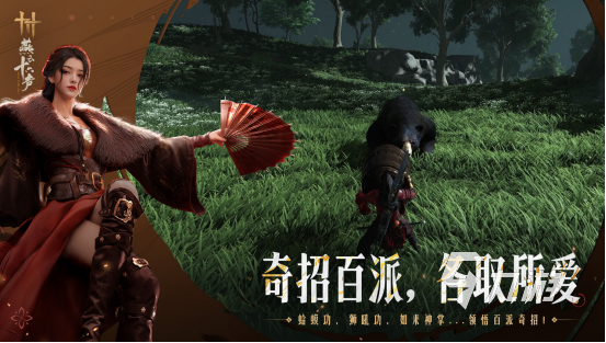 不花钱也能玩的好的网游排行有哪些2025免费的手游推荐