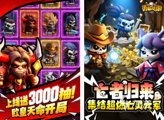 大家都在玩什么手游 耐玩的手游下载推荐2025